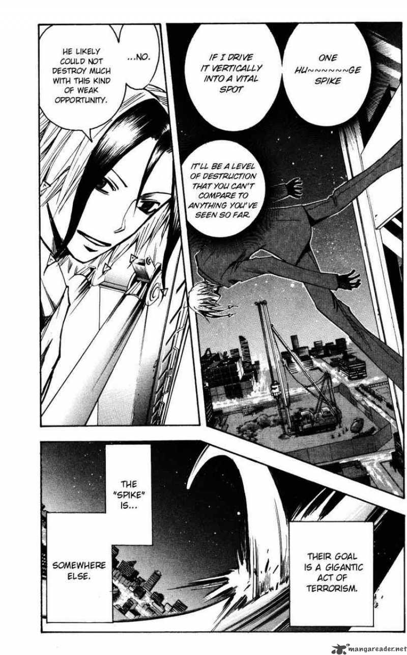 Majin Tantei Nougami Neuro 147 3