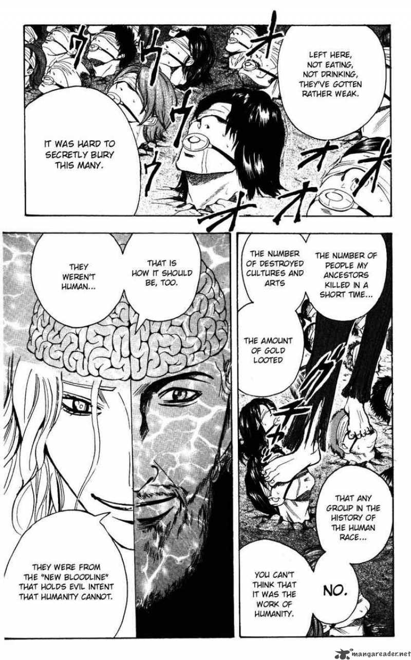 Majin Tantei Nougami Neuro 148 11