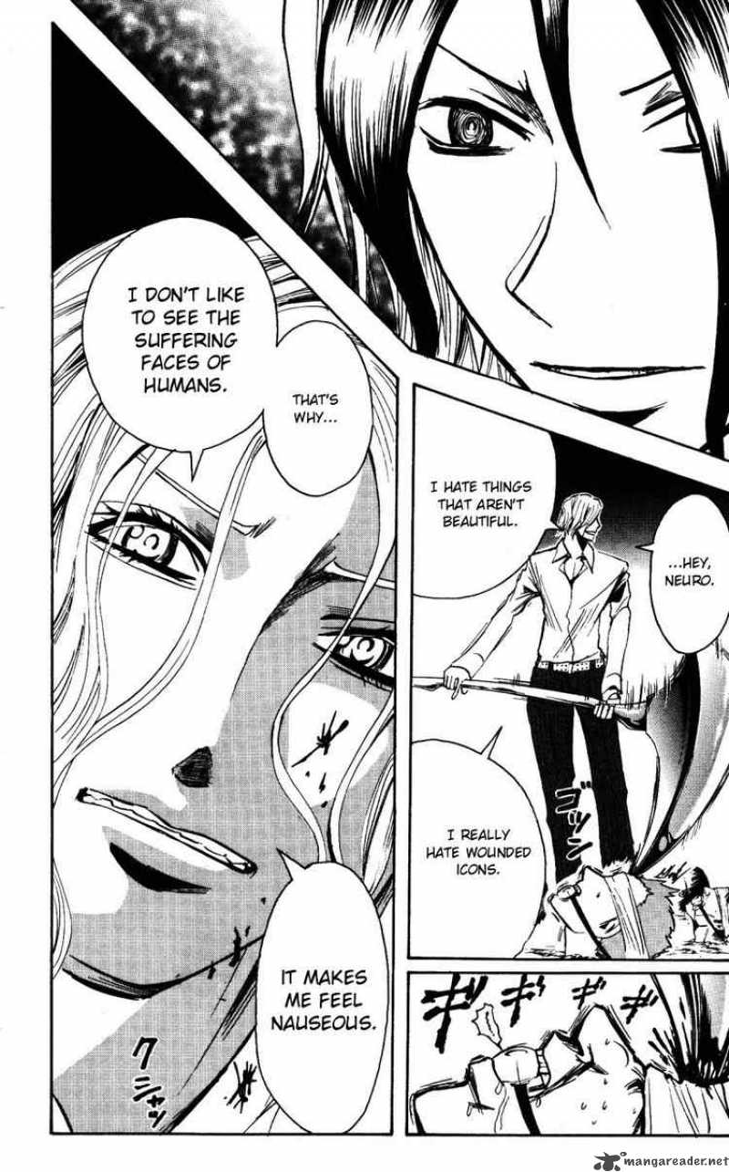 Majin Tantei Nougami Neuro 148 12