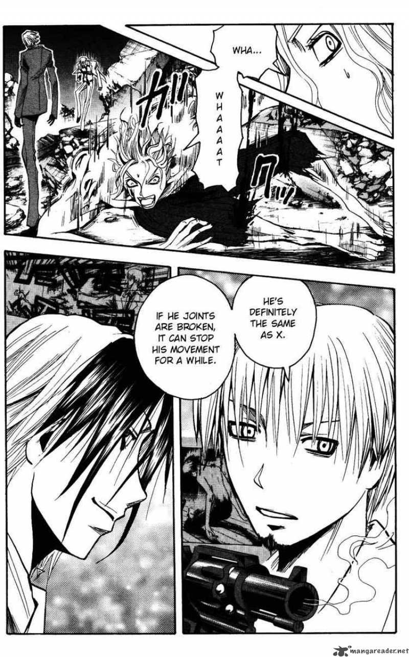 Majin Tantei Nougami Neuro 151 9