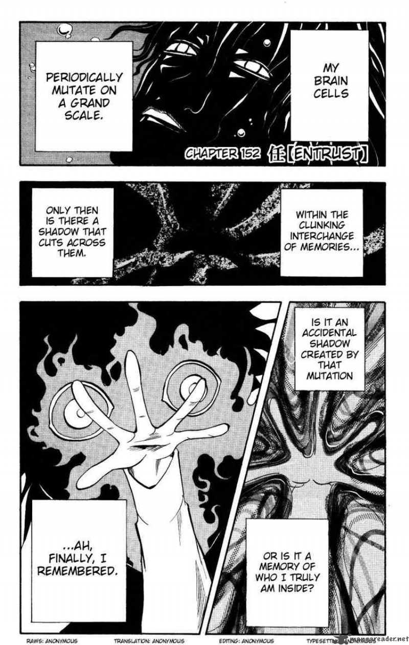 Majin Tantei Nougami Neuro 152 1