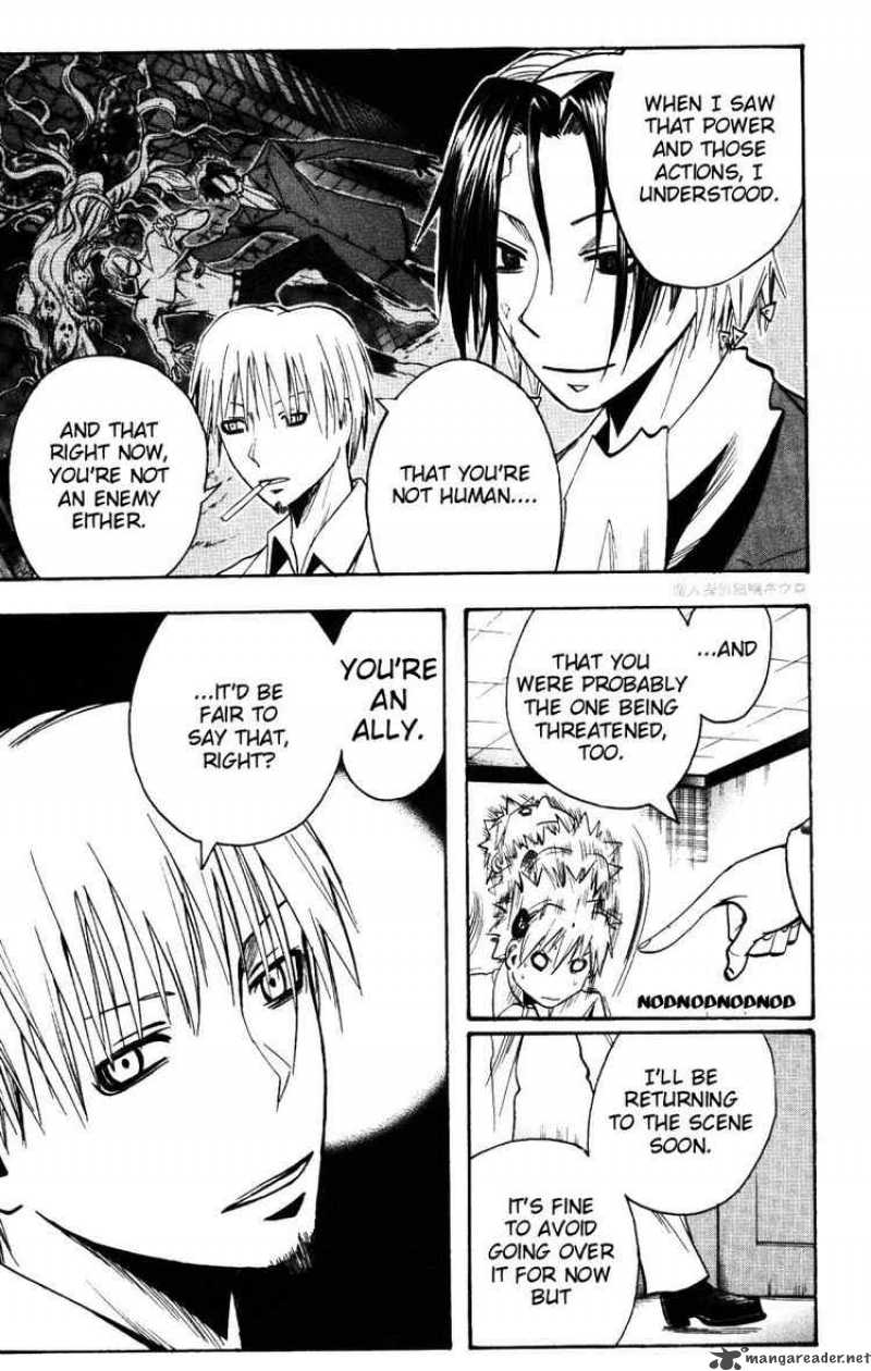 Majin Tantei Nougami Neuro 152 11