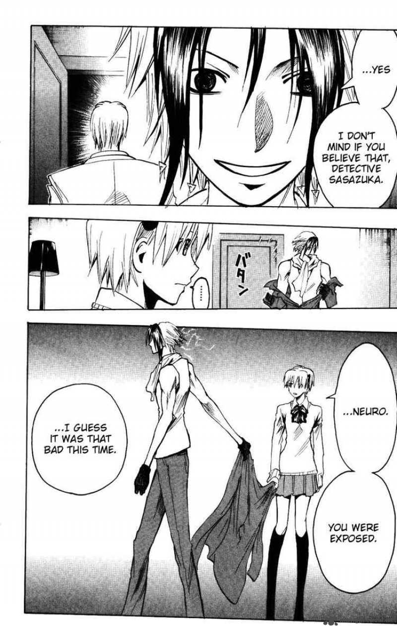 Majin Tantei Nougami Neuro 152 12