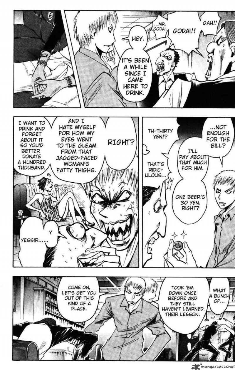 Majin Tantei Nougami Neuro 152 18