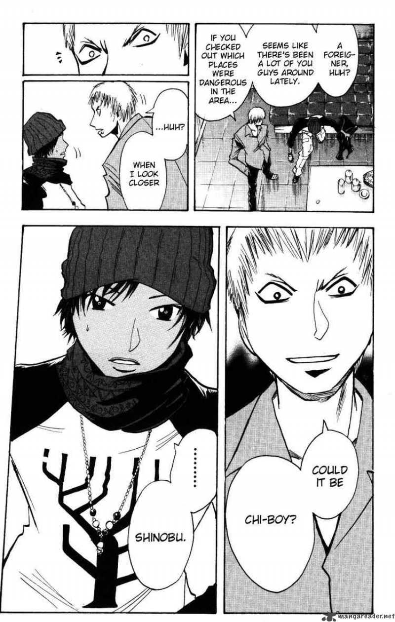 Majin Tantei Nougami Neuro 152 19