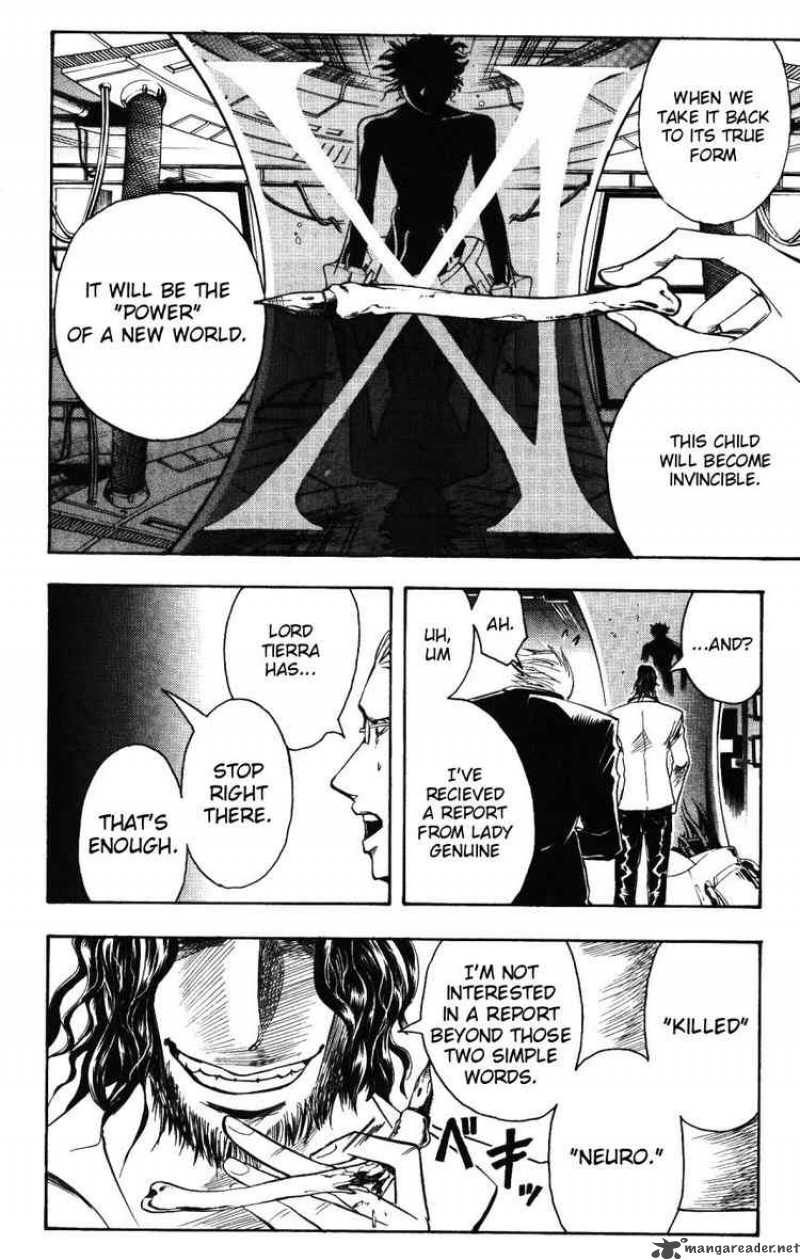 Majin Tantei Nougami Neuro 152 4