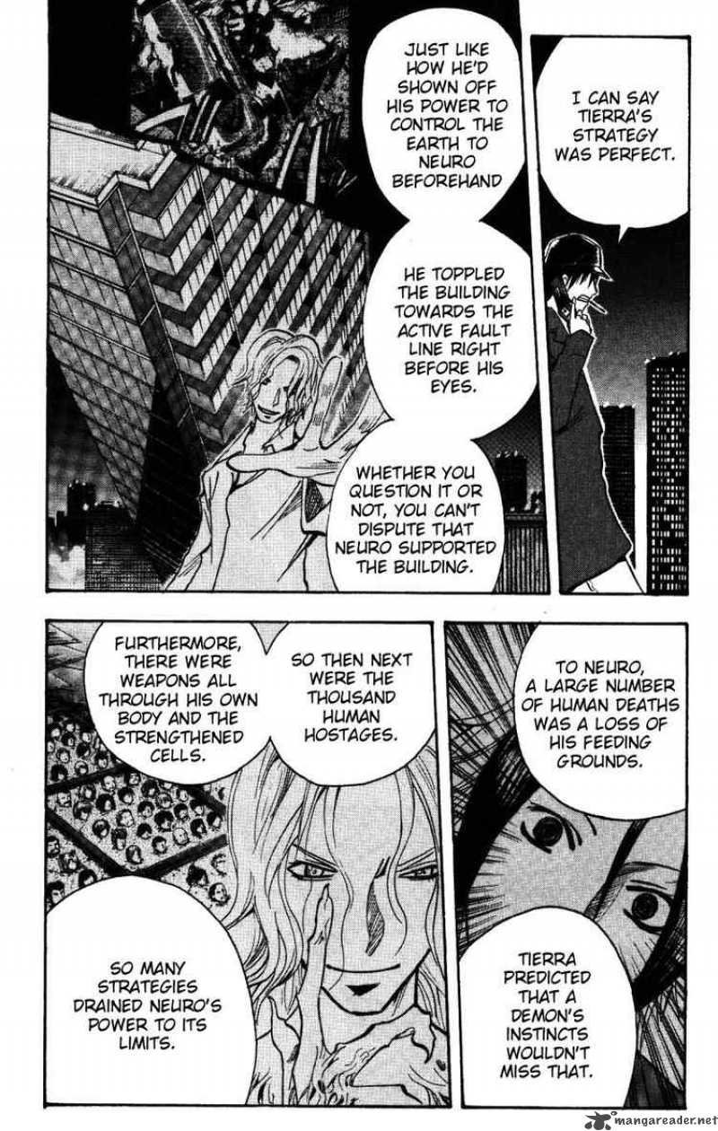 Majin Tantei Nougami Neuro 152 6