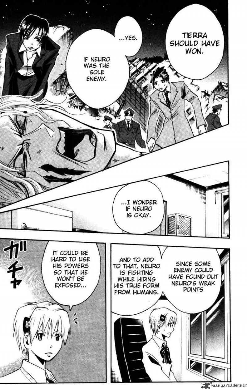 Majin Tantei Nougami Neuro 152 7
