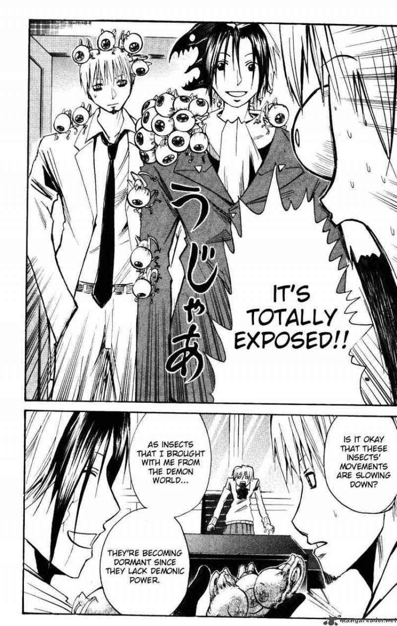 Majin Tantei Nougami Neuro 152 8