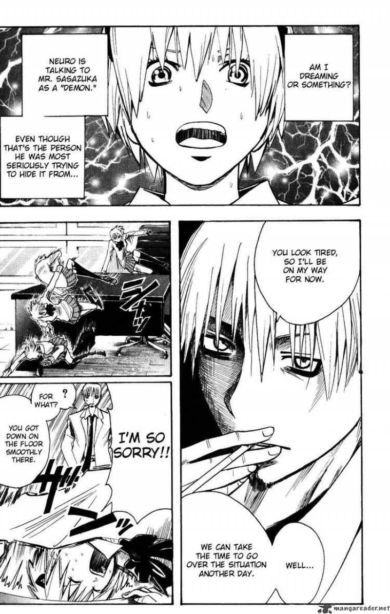 Majin Tantei Nougami Neuro 152 9