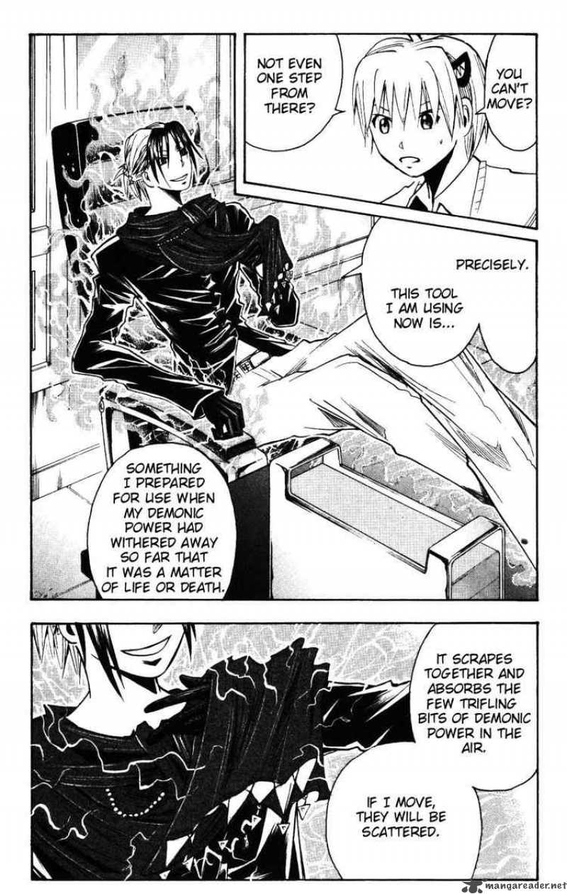 Majin Tantei Nougami Neuro 153 2