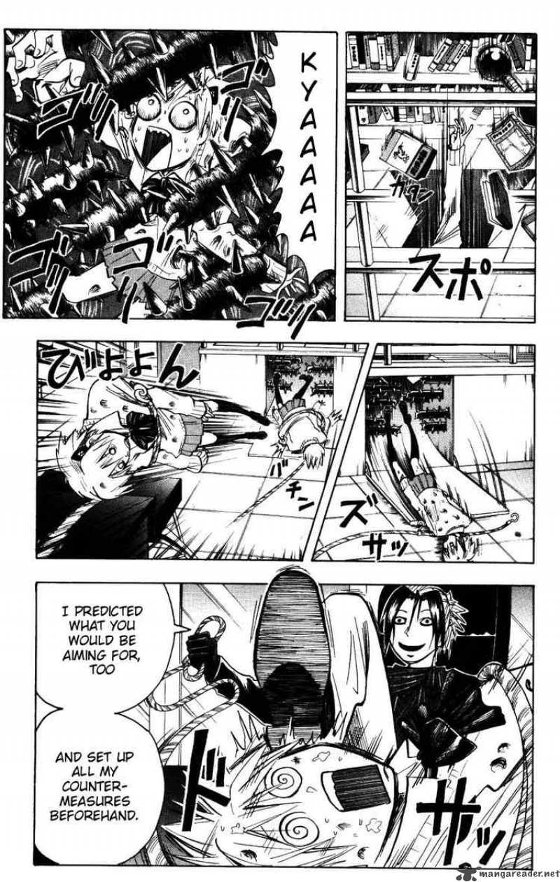 Majin Tantei Nougami Neuro 153 5