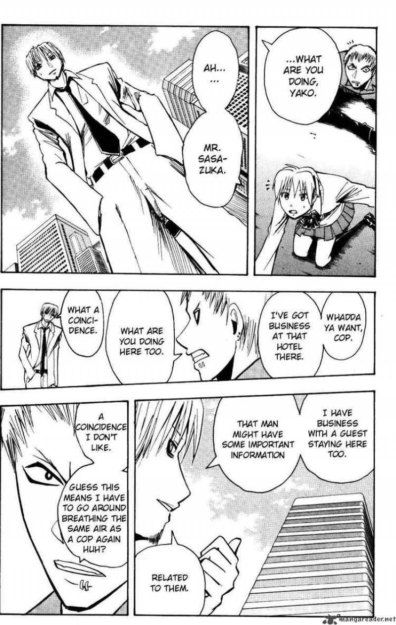 Majin Tantei Nougami Neuro 154 17