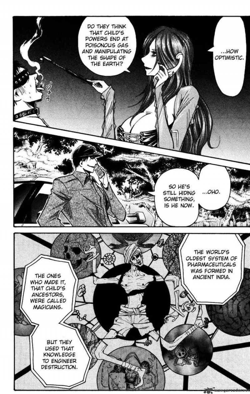 Majin Tantei Nougami Neuro 159 18