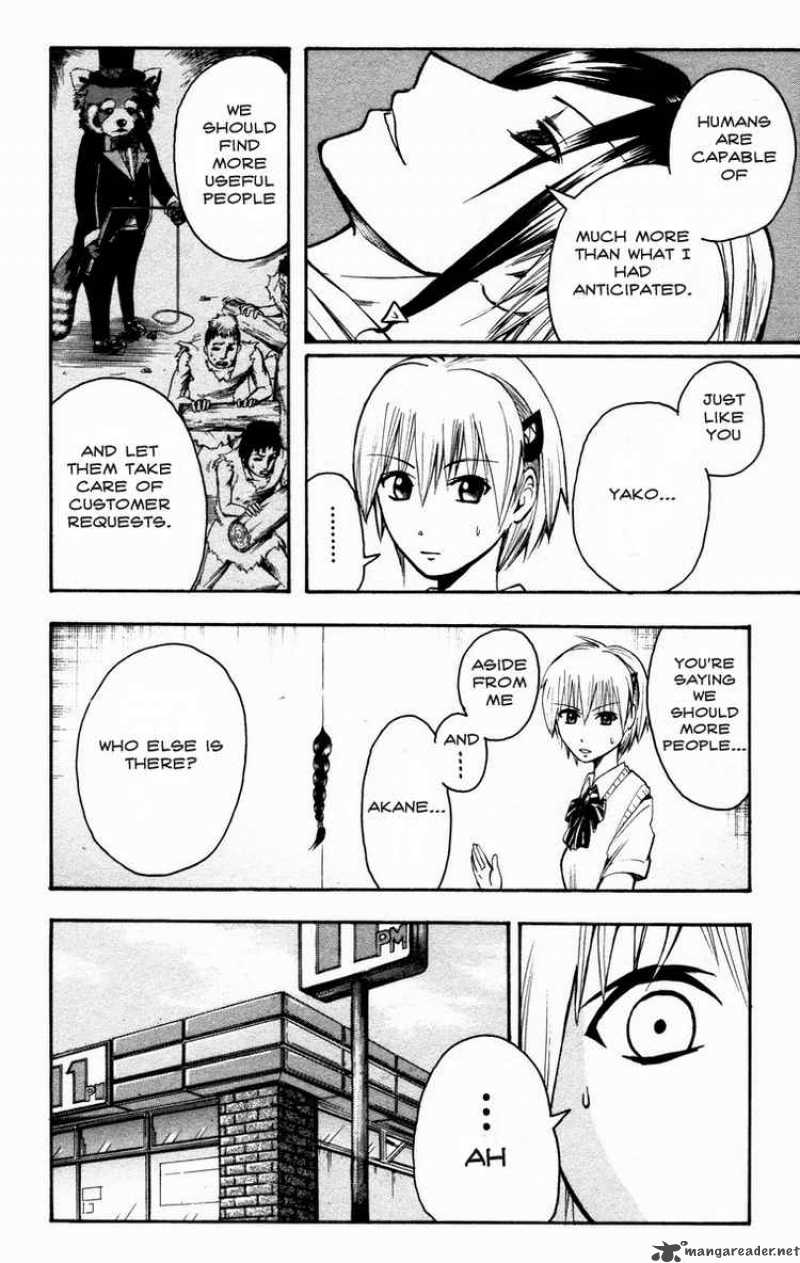 Majin Tantei Nougami Neuro 16 10