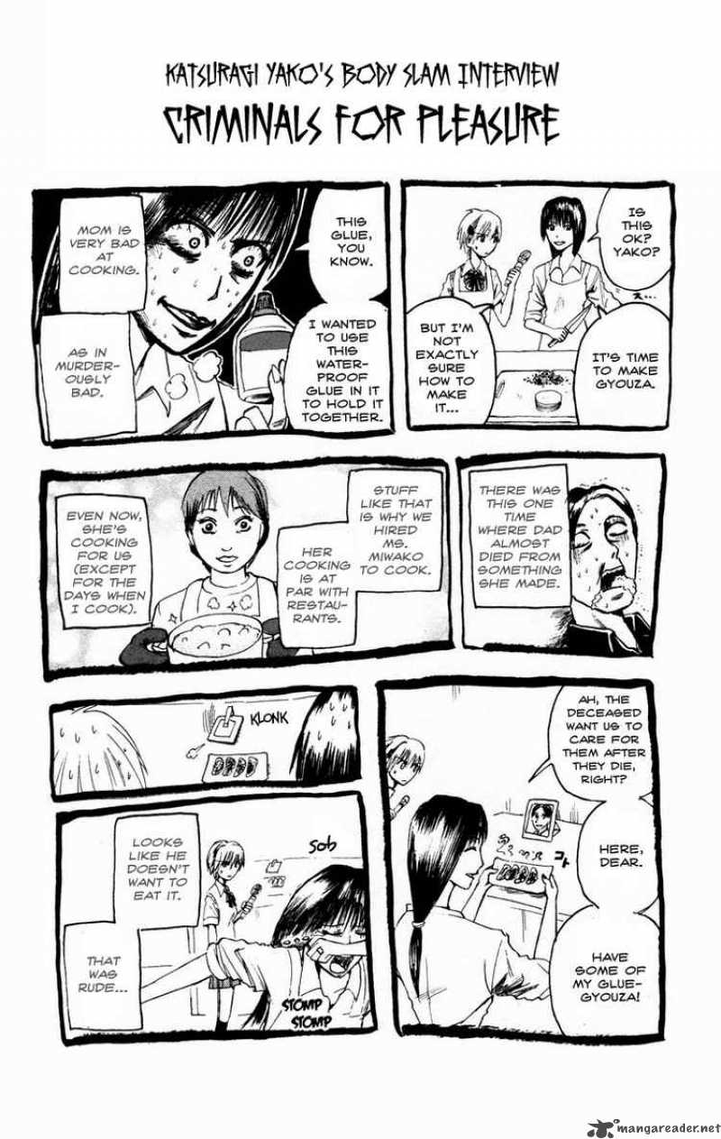 Majin Tantei Nougami Neuro 16 20