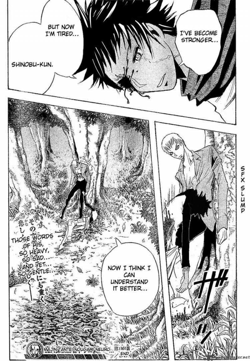 Majin Tantei Nougami Neuro 161 19