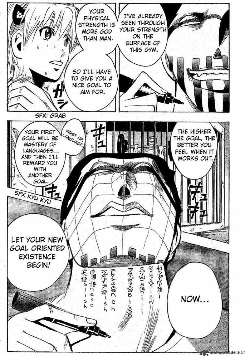 Majin Tantei Nougami Neuro 164 9