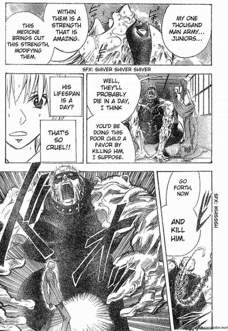 Majin Tantei Nougami Neuro 166 13