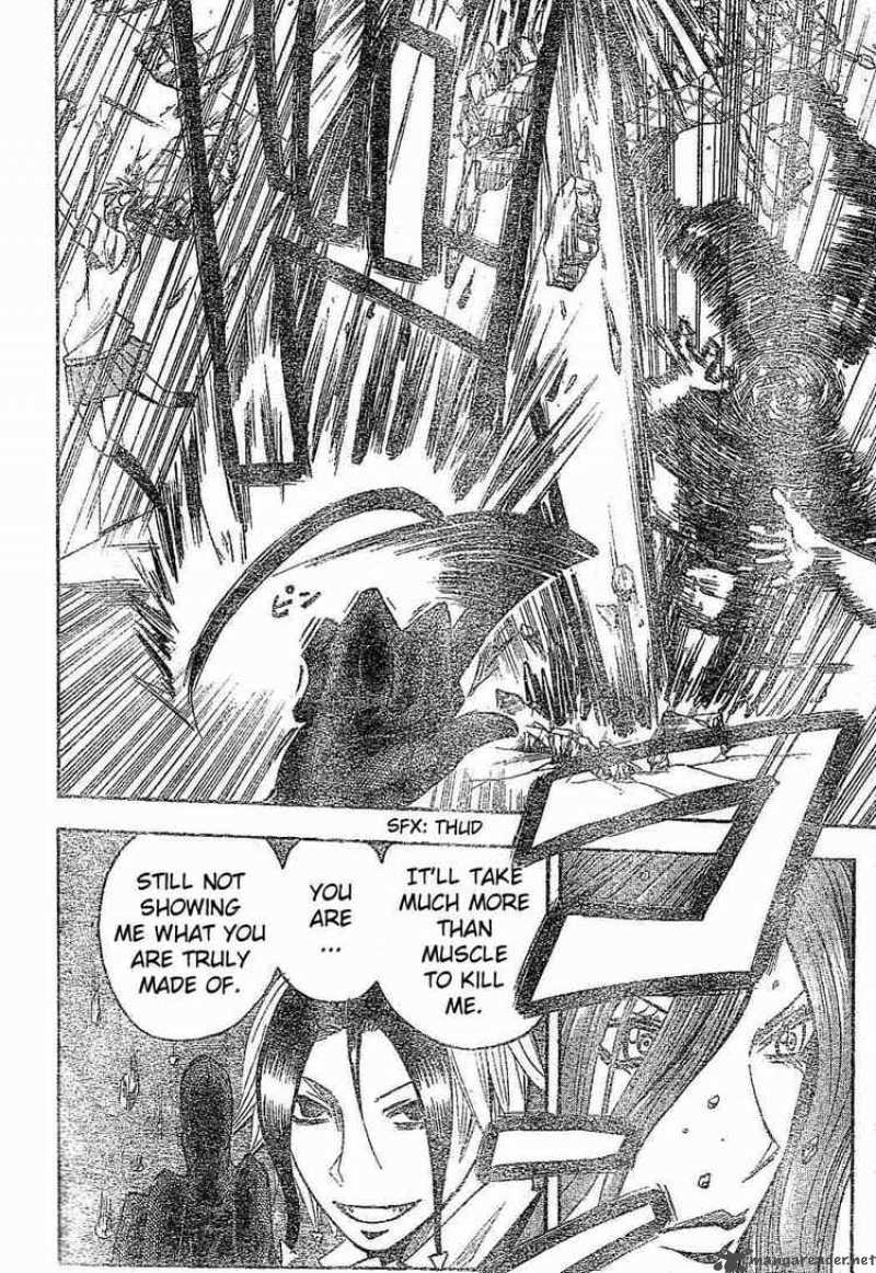 Majin Tantei Nougami Neuro 166 14