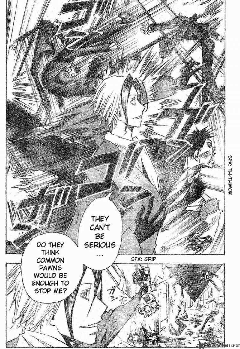 Majin Tantei Nougami Neuro 166 9