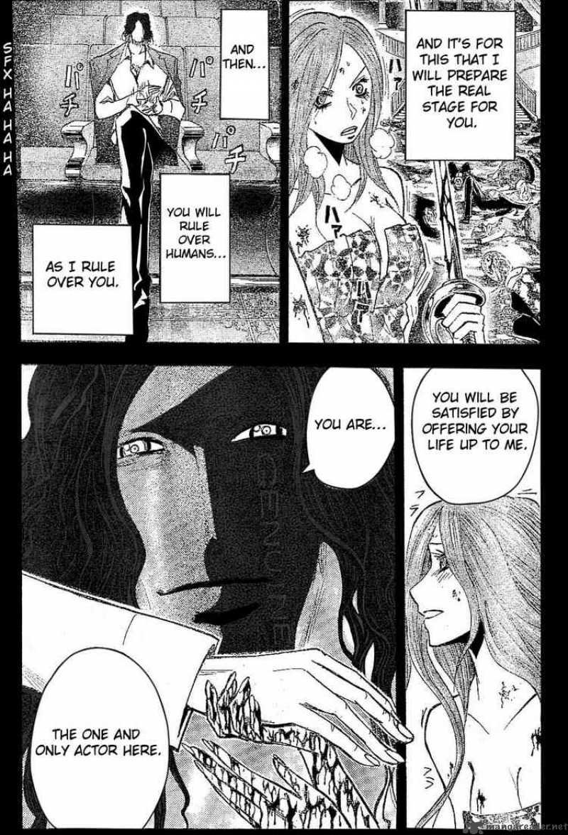 Majin Tantei Nougami Neuro 171 13