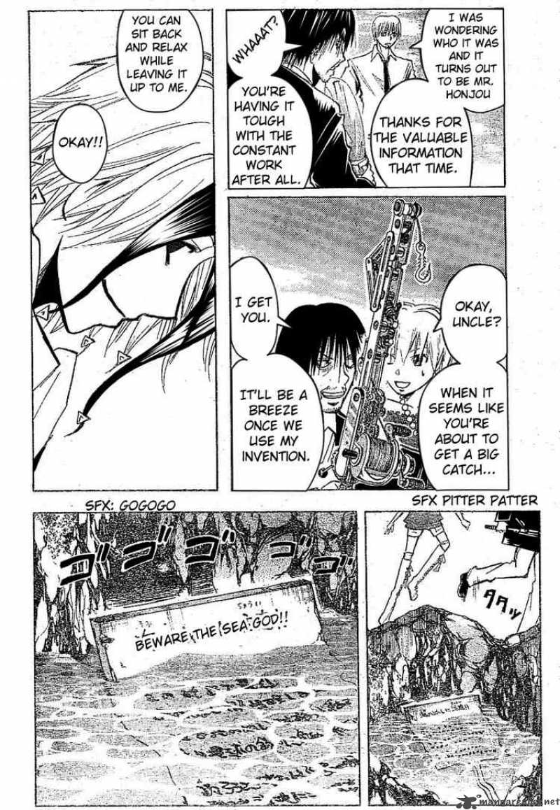 Majin Tantei Nougami Neuro 172 18