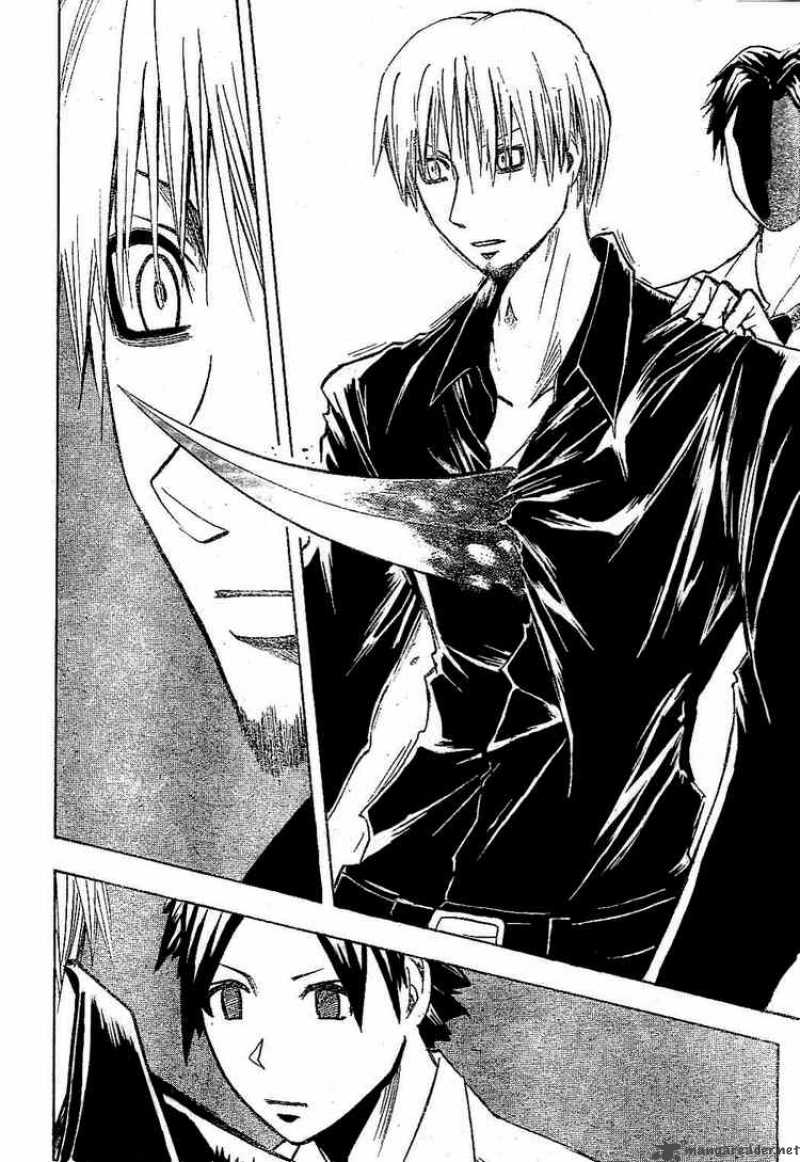 Majin Tantei Nougami Neuro 179 16