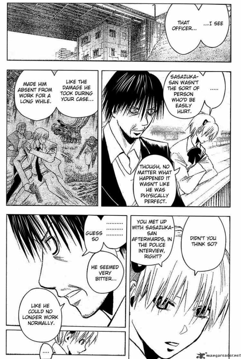 Majin Tantei Nougami Neuro 181 12