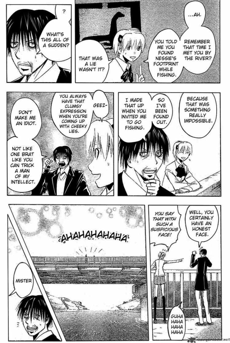 Majin Tantei Nougami Neuro 181 13