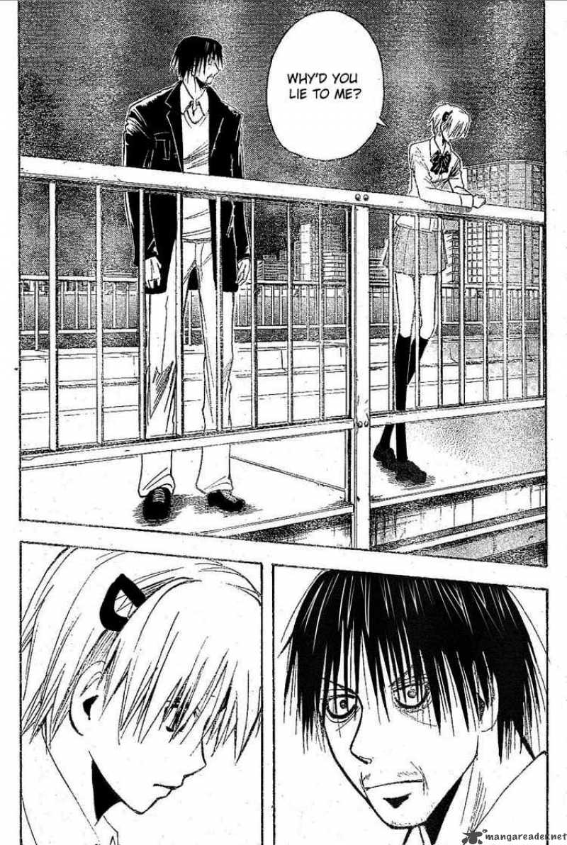 Majin Tantei Nougami Neuro 181 14