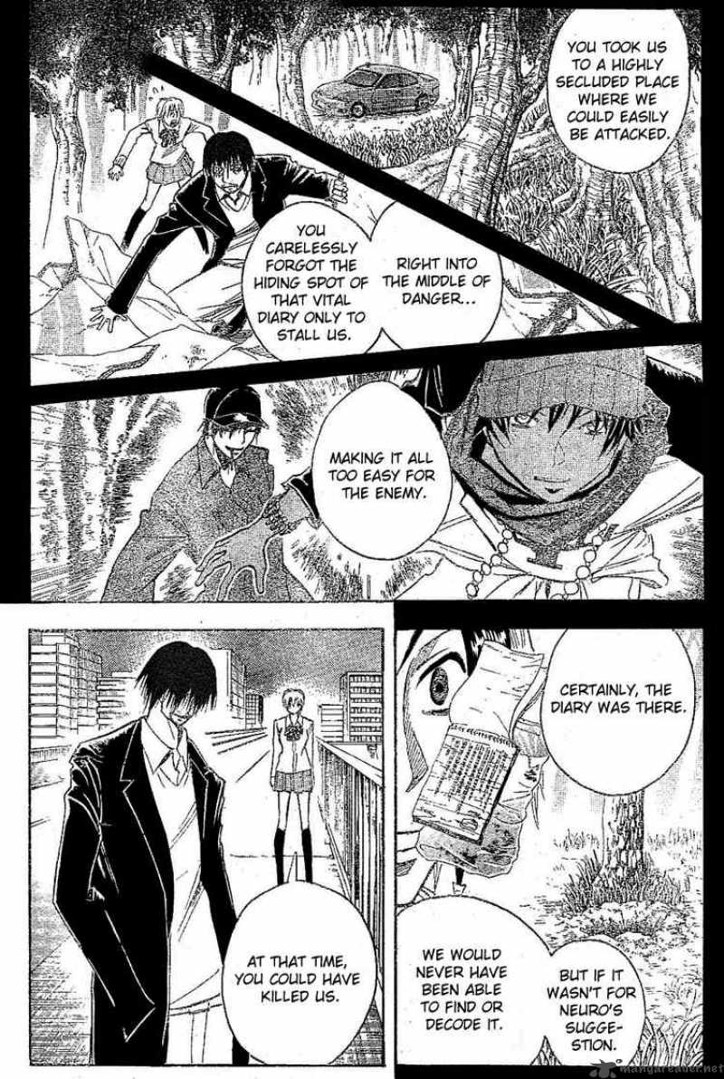 Majin Tantei Nougami Neuro 181 18