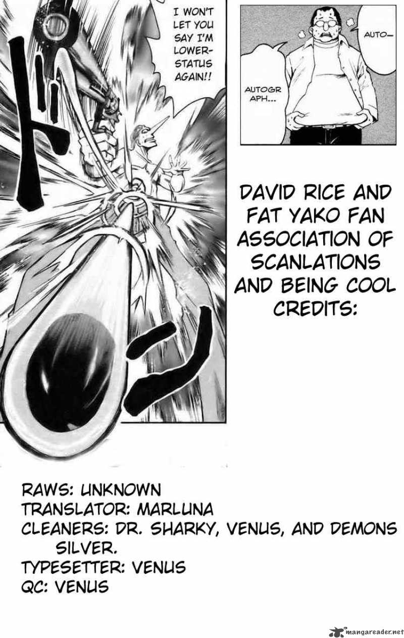Majin Tantei Nougami Neuro 181 20
