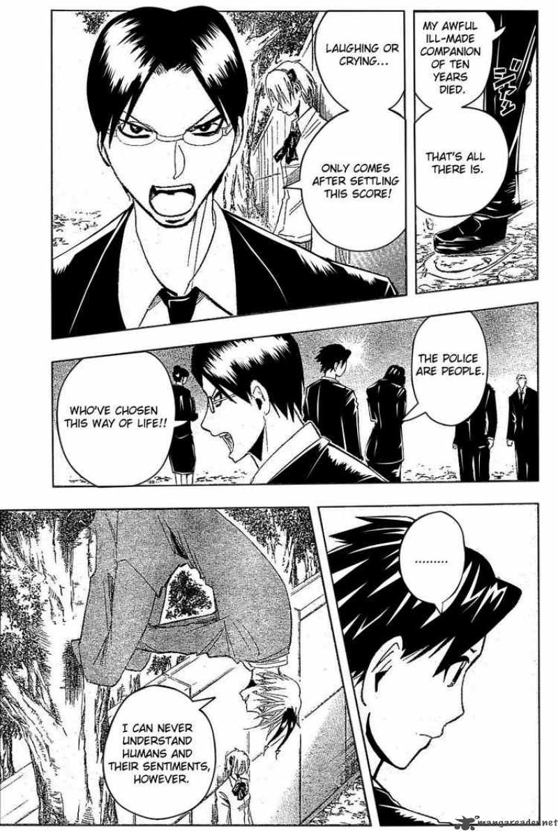 Majin Tantei Nougami Neuro 181 3