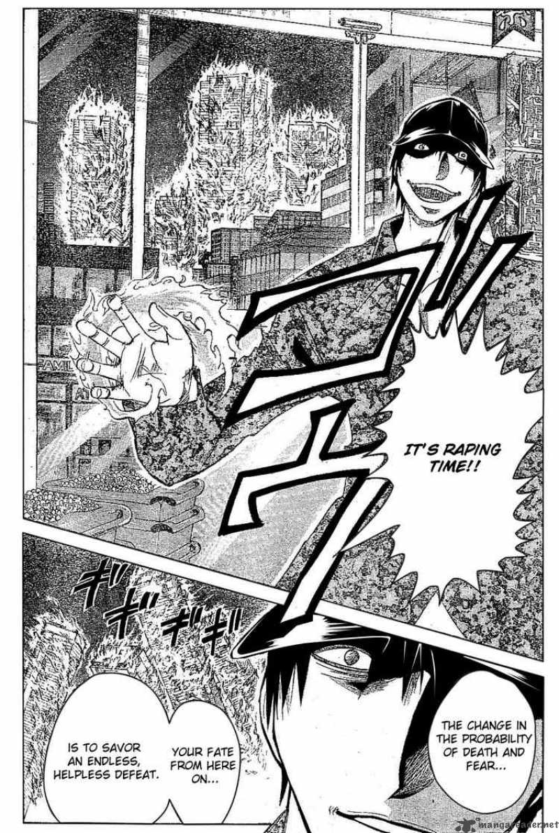 Majin Tantei Nougami Neuro 181 6