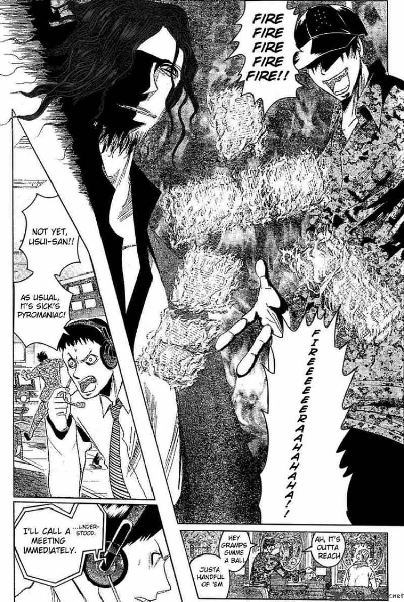 Majin Tantei Nougami Neuro 181 7