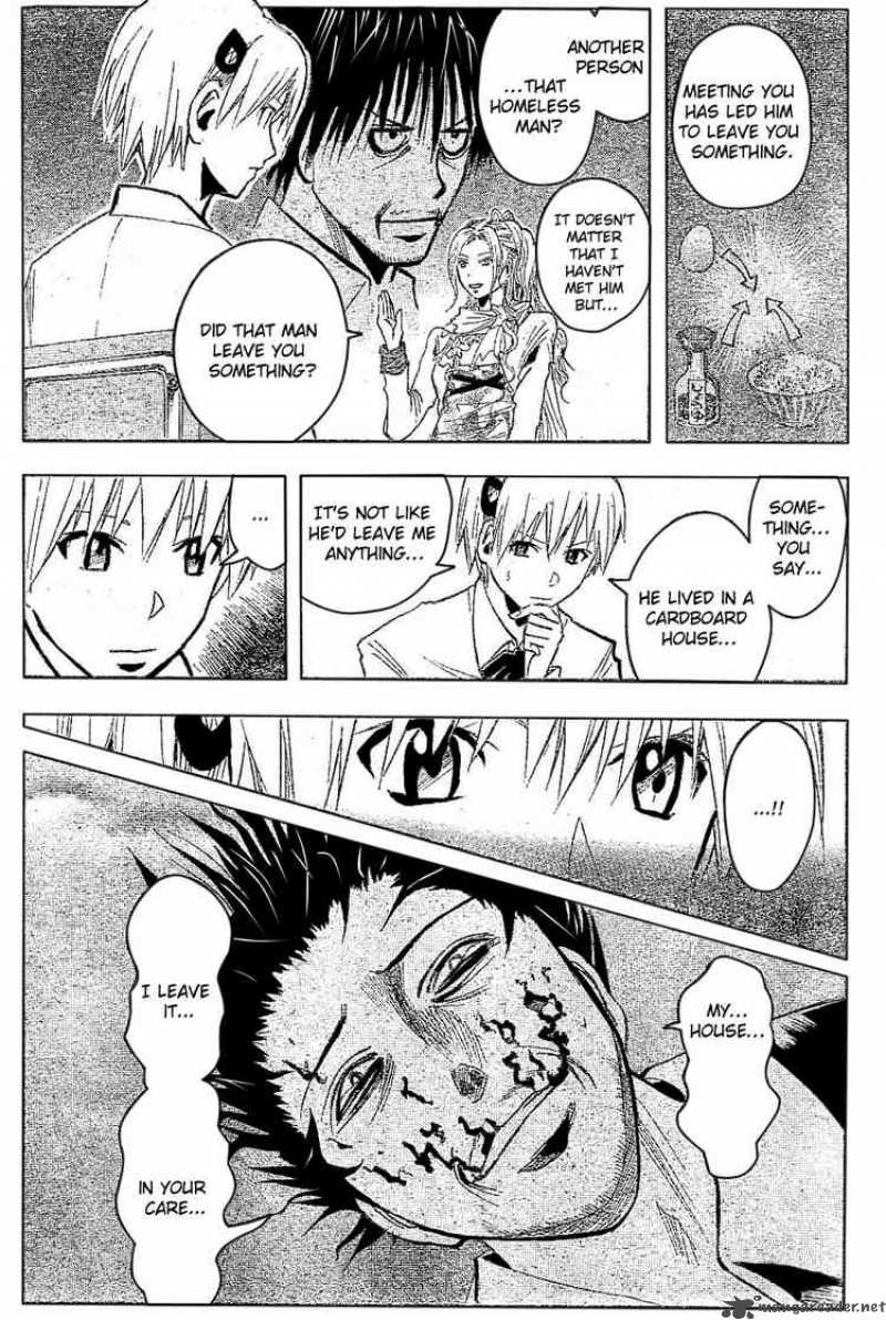 Majin Tantei Nougami Neuro 185 12