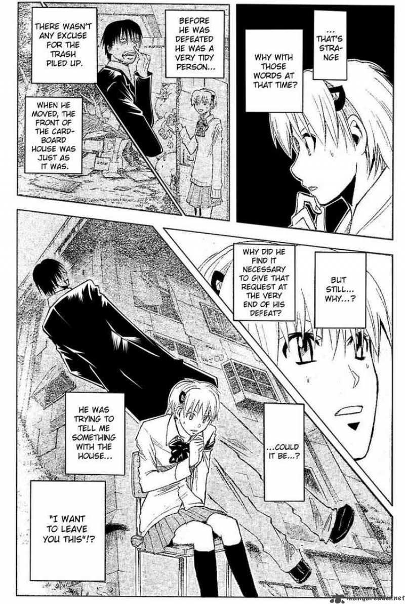 Majin Tantei Nougami Neuro 185 13