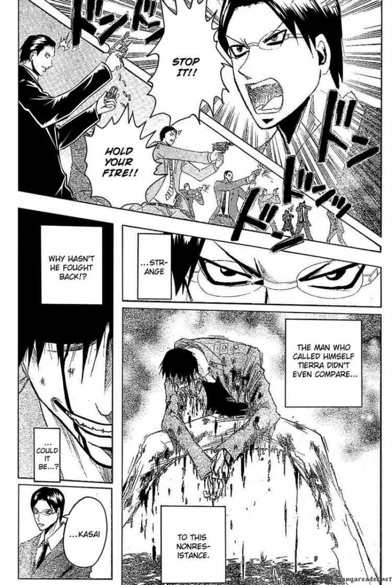 Majin Tantei Nougami Neuro 185 15