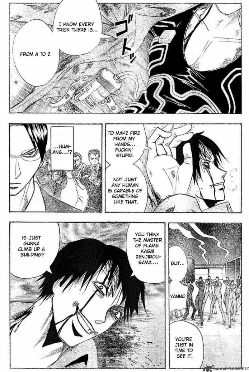 Majin Tantei Nougami Neuro 185 17