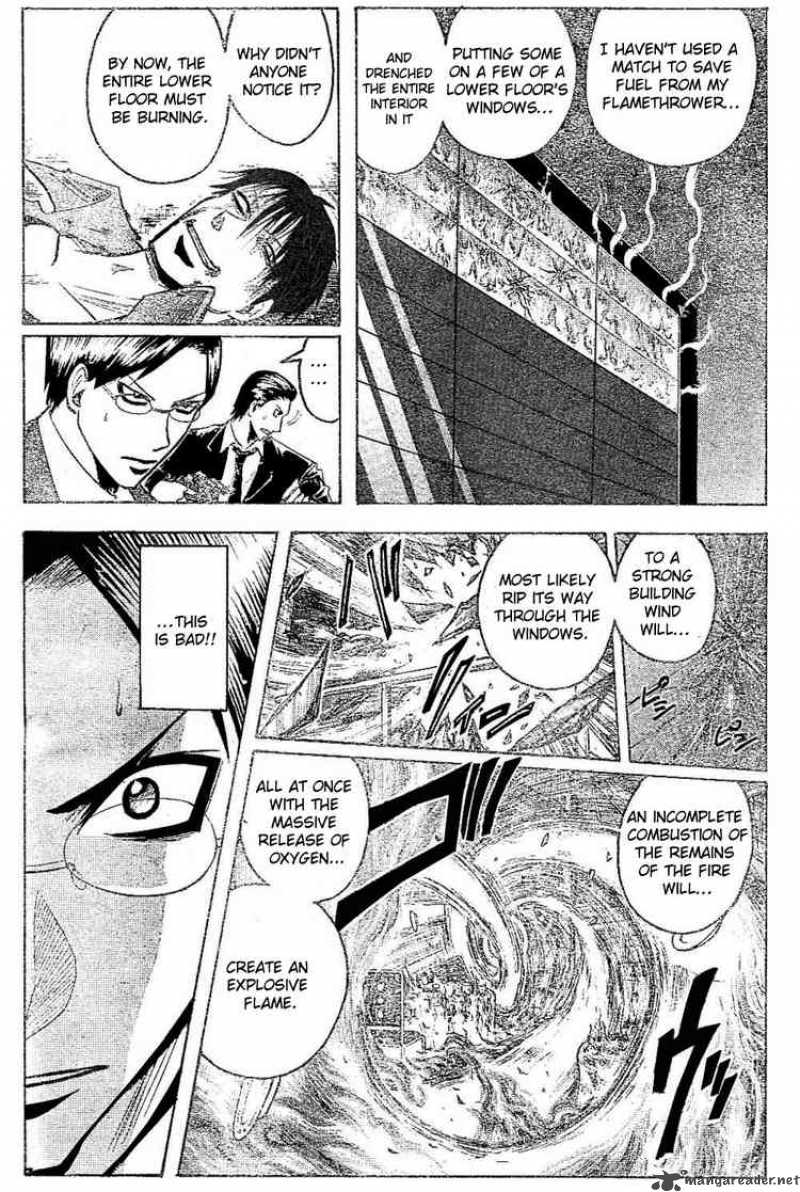 Majin Tantei Nougami Neuro 185 18