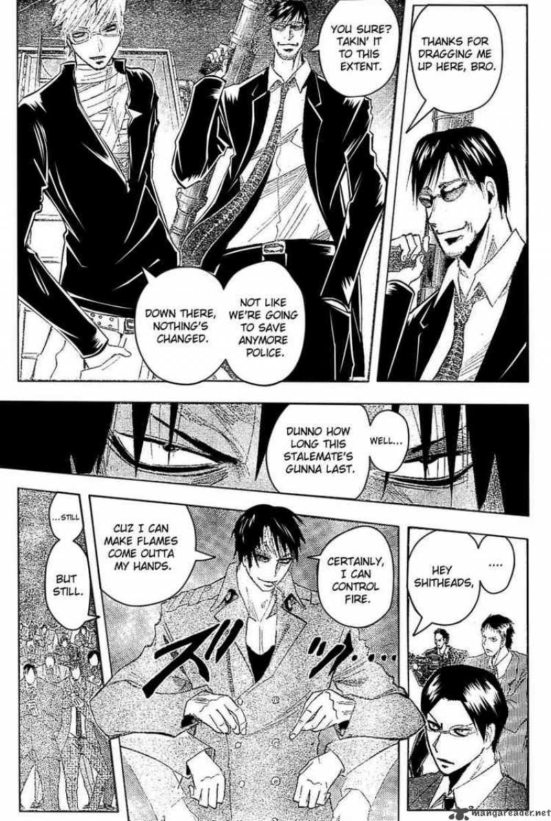 Majin Tantei Nougami Neuro 185 3