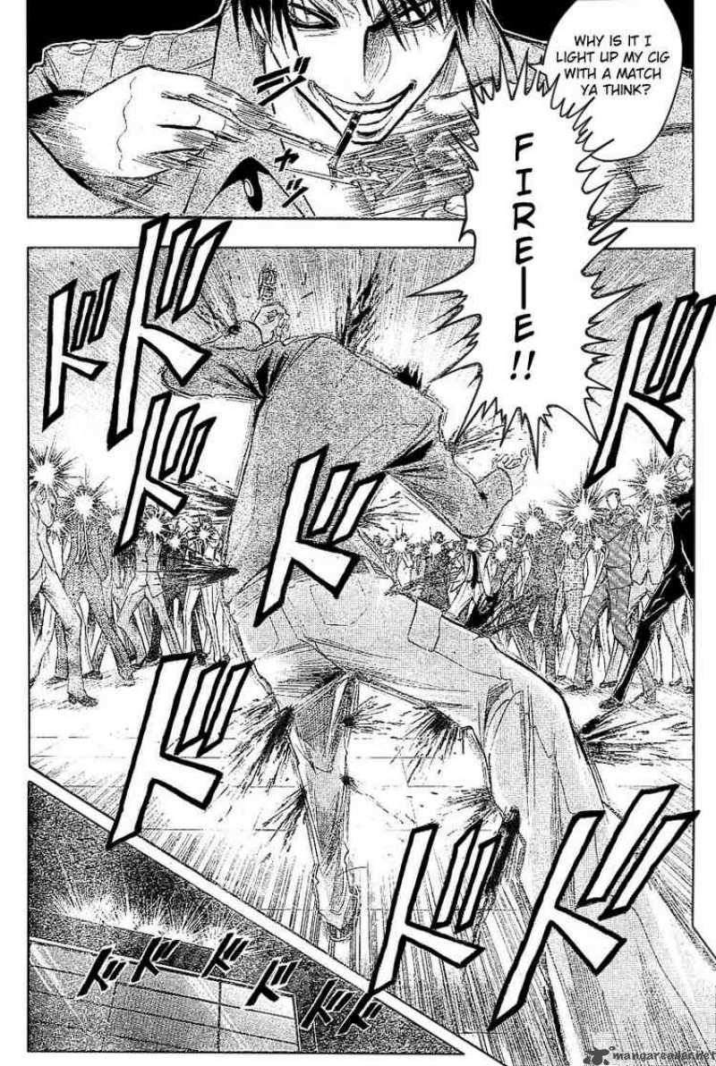 Majin Tantei Nougami Neuro 185 4