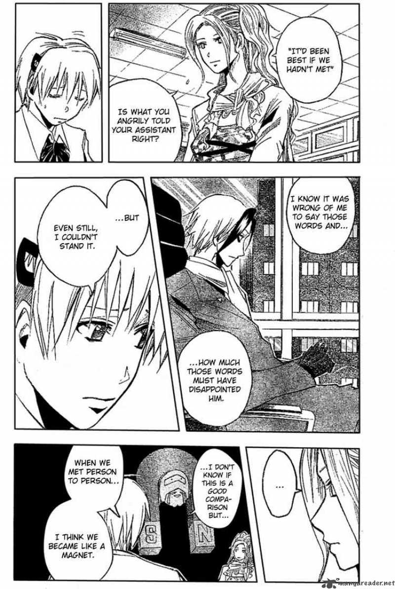 Majin Tantei Nougami Neuro 185 6