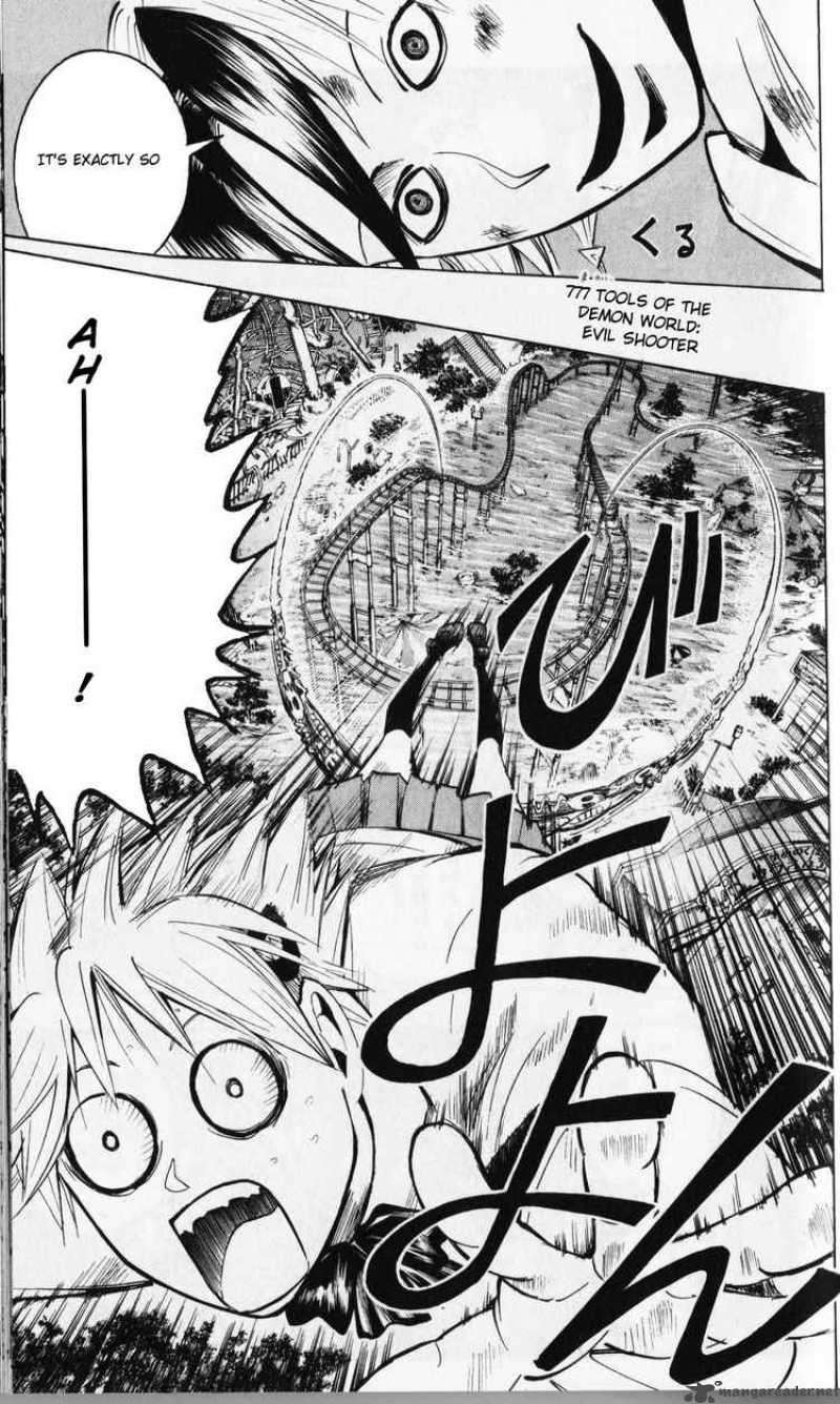 Majin Tantei Nougami Neuro 191 13