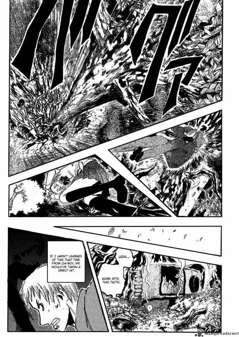 Majin Tantei Nougami Neuro 192 15