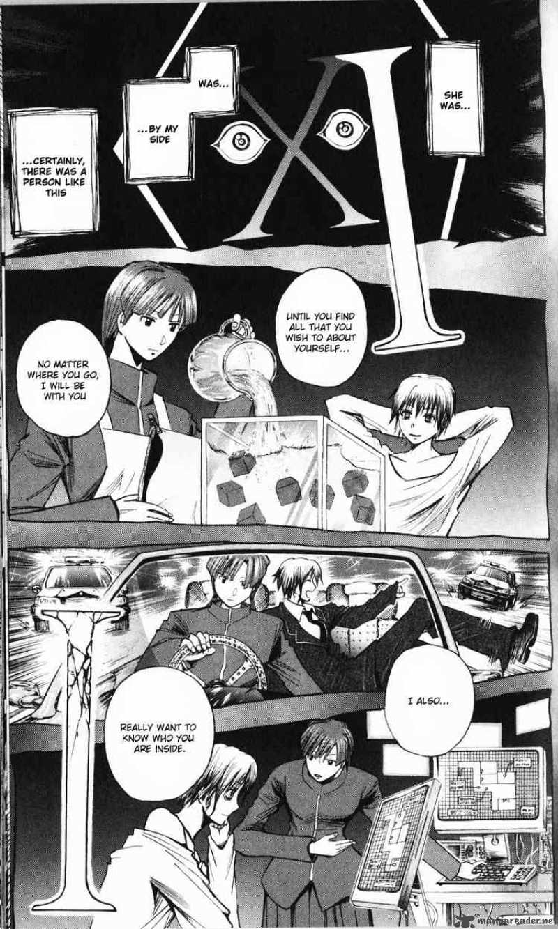 Majin Tantei Nougami Neuro 194 16