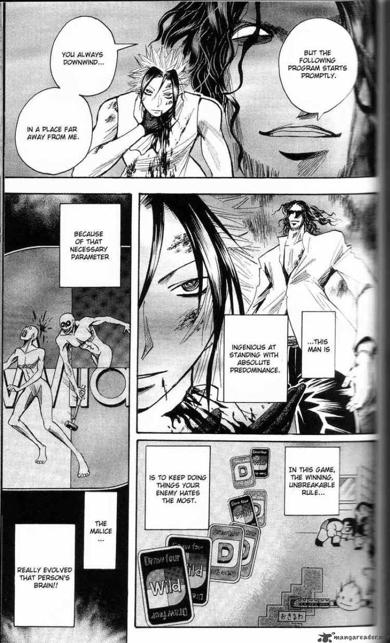 Majin Tantei Nougami Neuro 197 17