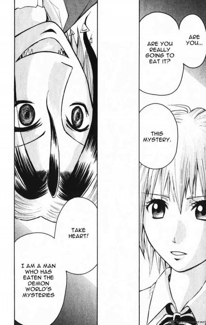 Majin Tantei Nougami Neuro 2 18