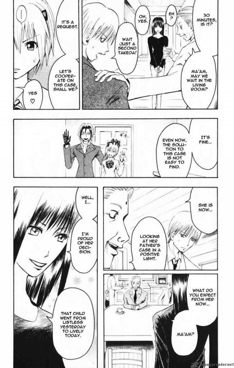Majin Tantei Nougami Neuro 2 6